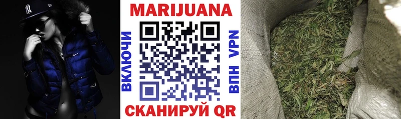 Наркошоп купить COCAIN  Альфа ПВП  Конопля  Мефедрон  Покровск