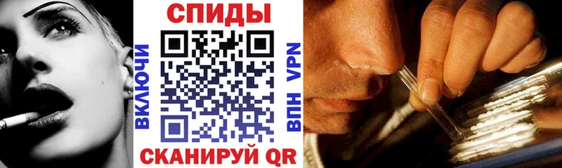Купить где  Покровск  Amphetamine 97% 