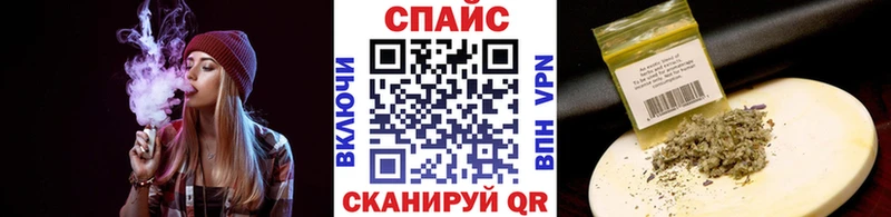 Купить закладки  Покровск  БУТИРАТ Butirat 