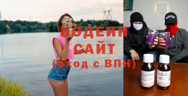 ECSTASY Елизово