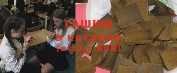 ECSTASY Елизово