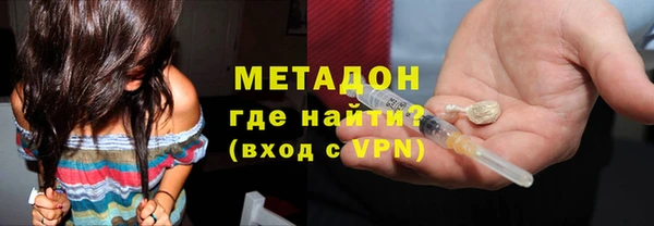 ECSTASY Елизово