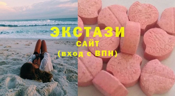 мефедрон VHQ Елабуга