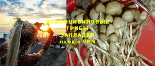 мефедрон VHQ Елабуга