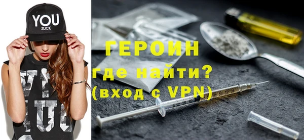 ECSTASY Елизово