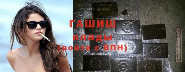 экстази Ельня