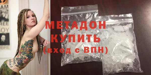 ECSTASY Елизово