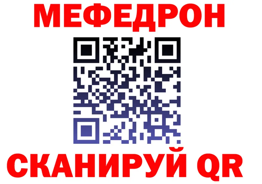 АМФ VHQ зеркало маркетплейс omg Покровск