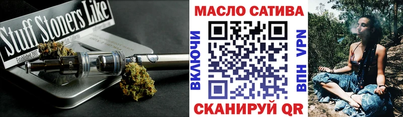 Дистиллят ТГК вейп с тгк  Купить закладки  Покровск 